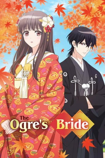 The Ogre's Bride poster