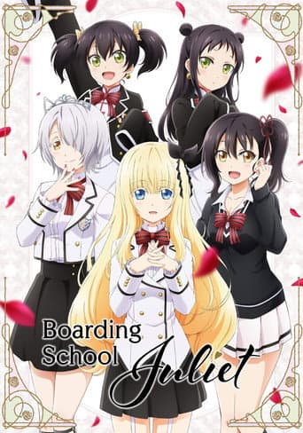 Boarding School Juliet poster