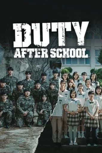 Duty After School poster