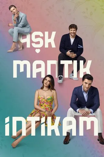 Love, Reason, Get Even poster