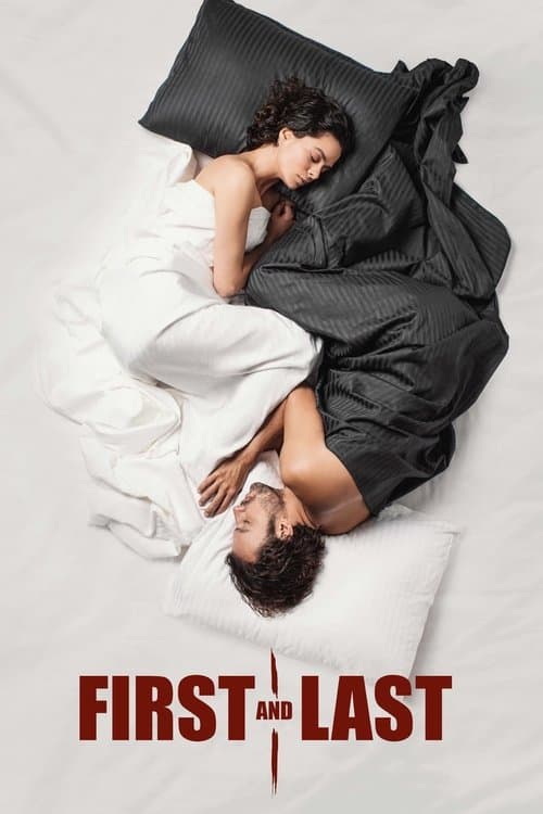 Deeply poster