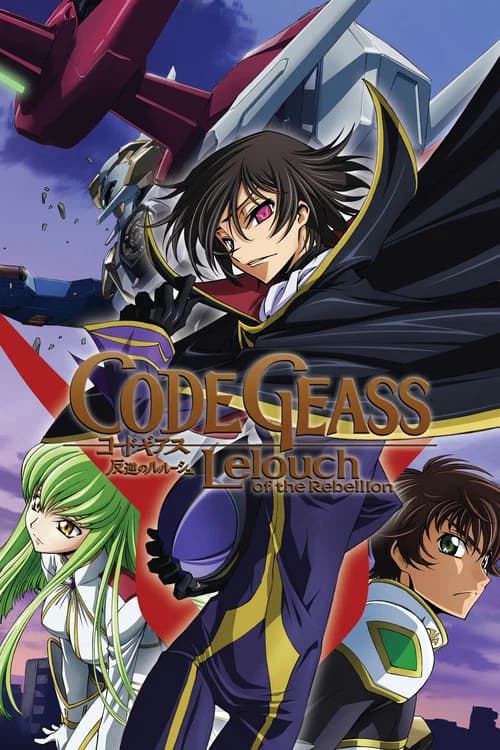 Code Geass: Lelouch of the Rebellion poster