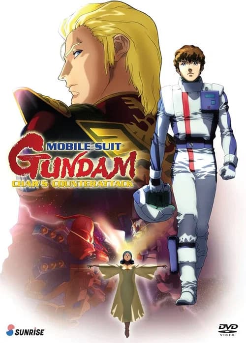 Mobile Suit Gundam: Char's Counterattack poster