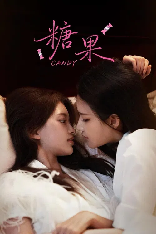 Candy poster