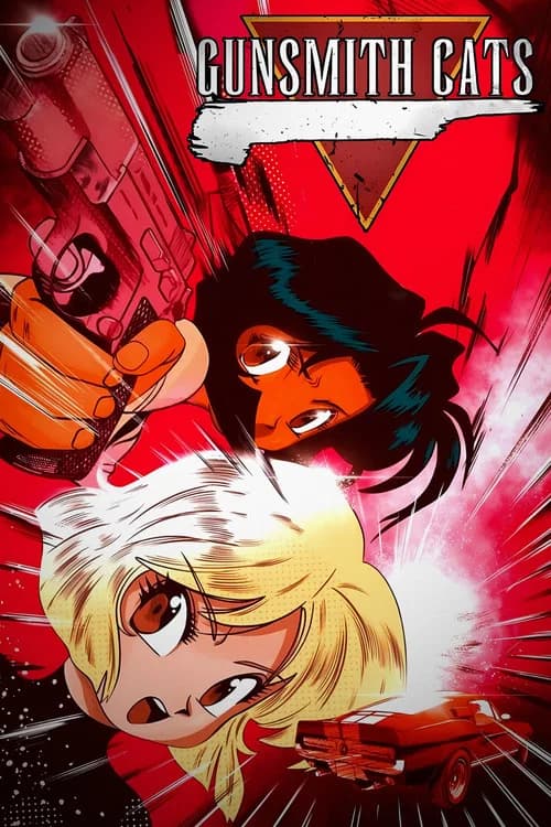 Gunsmith Cats poster