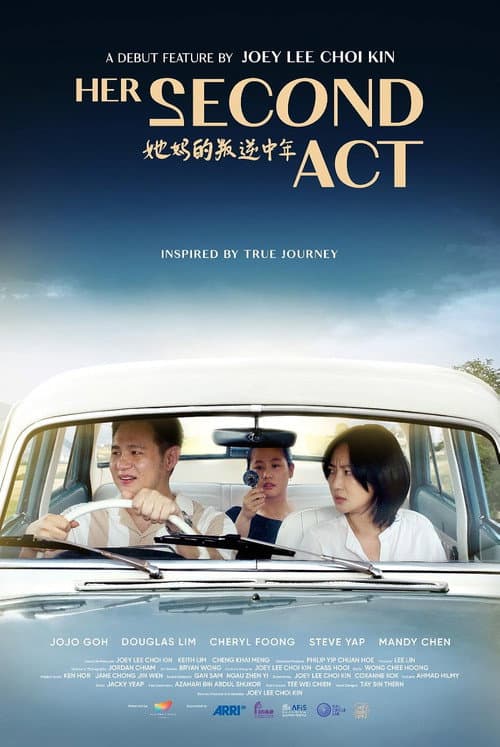 HER SECOND ACT poster