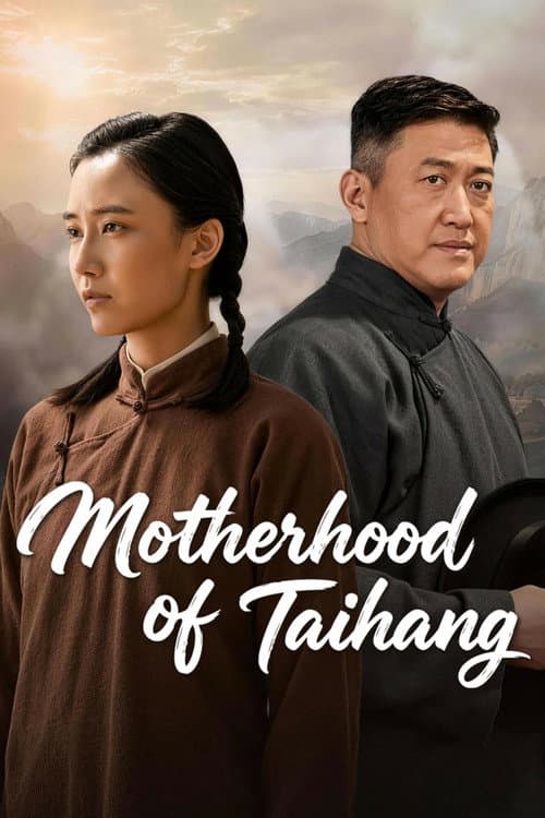 Motherhood of Taihang poster