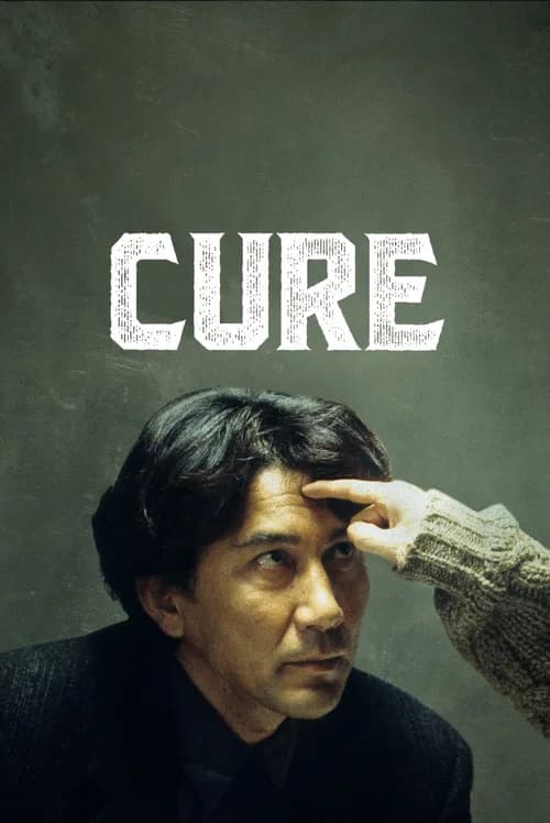 Cure poster