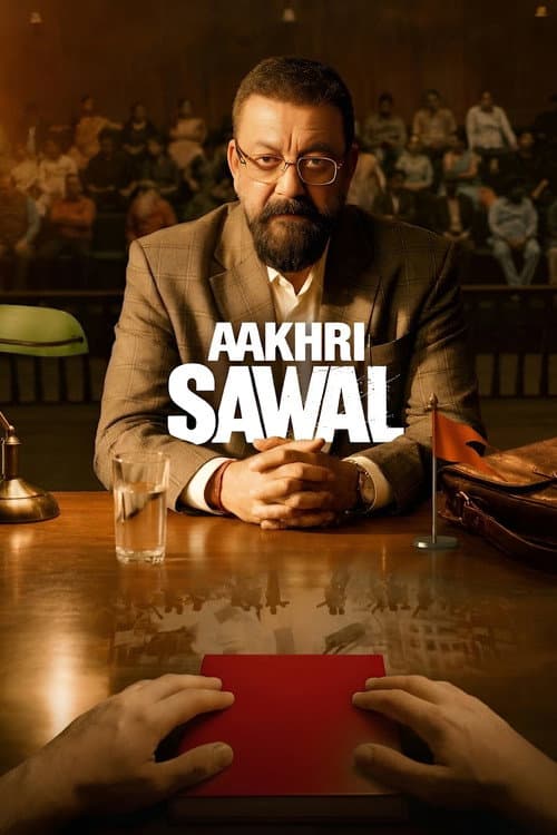 Aakhri Sawal poster