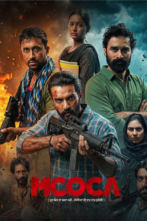 Mcoca poster
