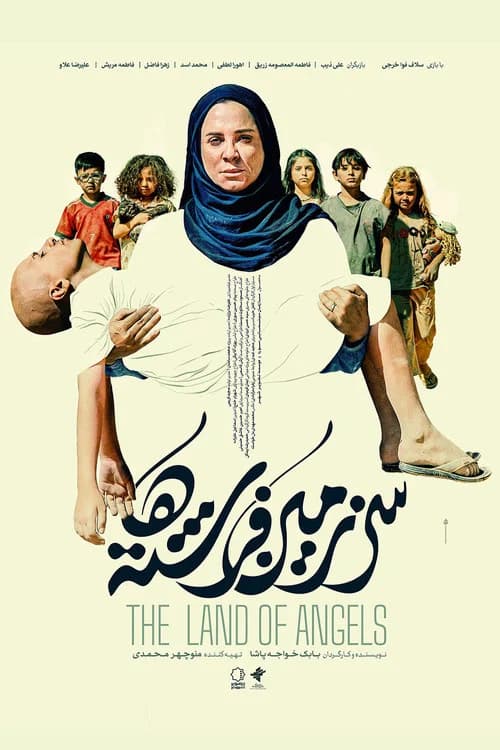 Land of Angels poster