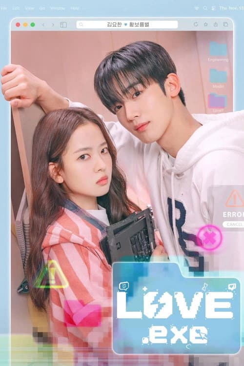 LOVE.exe poster
