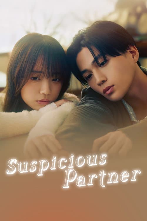 Suspicious Partner poster