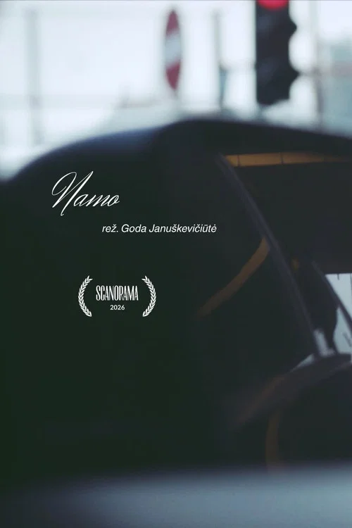 Home poster