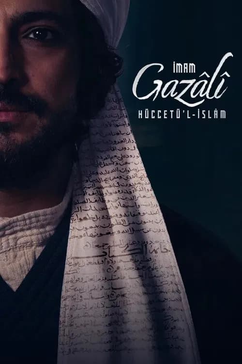 Imam al‑Ghazali, the Proof of Islam poster