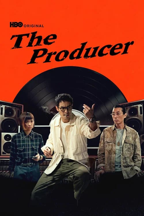 The Producer poster