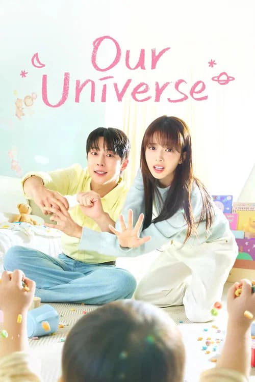 Our Universe poster
