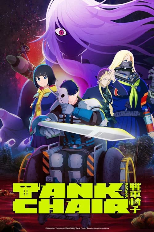 TANK CHAIR poster