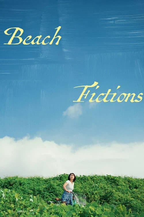 Beach Fictions poster