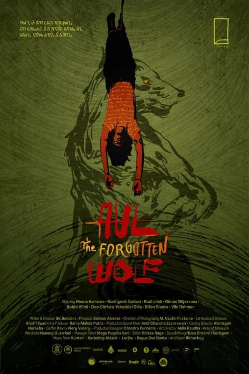 AUL: The Forgotten Wolf poster