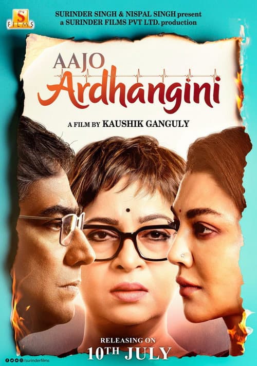 Aajo Ardhangini poster