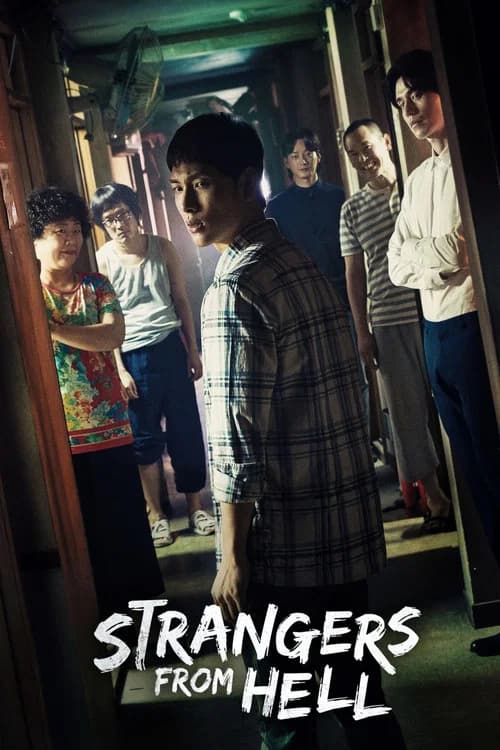 Strangers from Hell poster