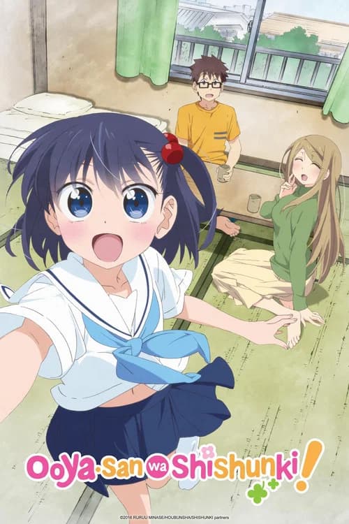 Landlord Is in Puberty! poster