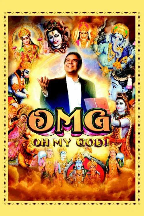 OMG: Oh My God! poster