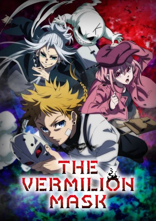 The Vermilion Mask poster
