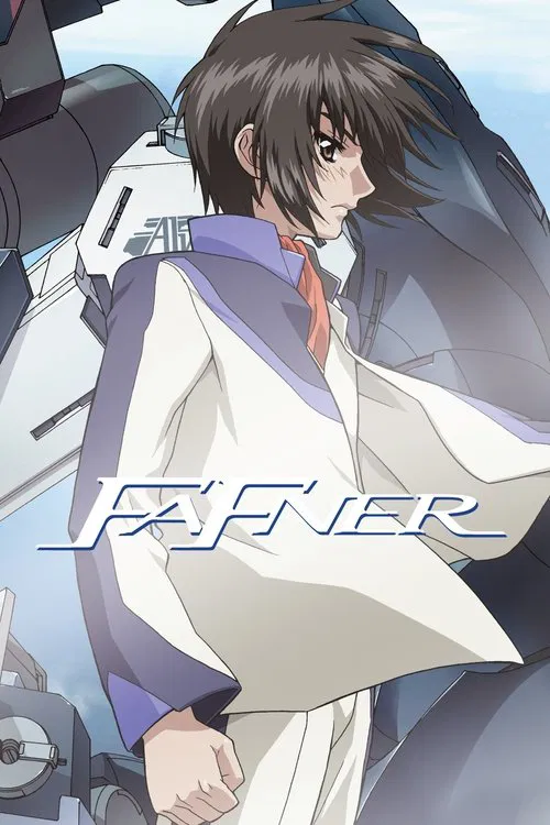 Fafner poster