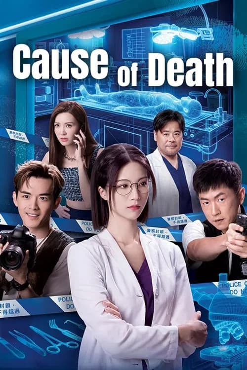 Cause of Death poster