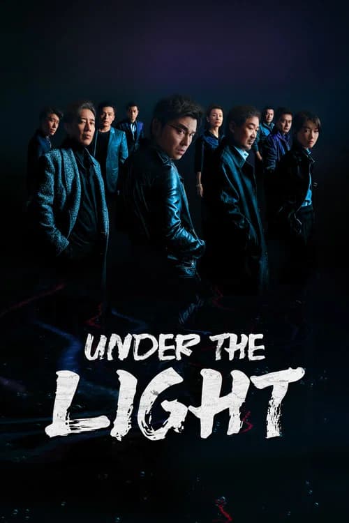 Under the Light poster