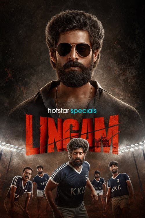 Lingam poster