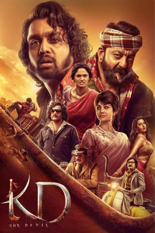 KD – The Devil poster