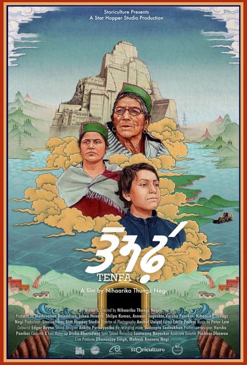 Tenfa poster