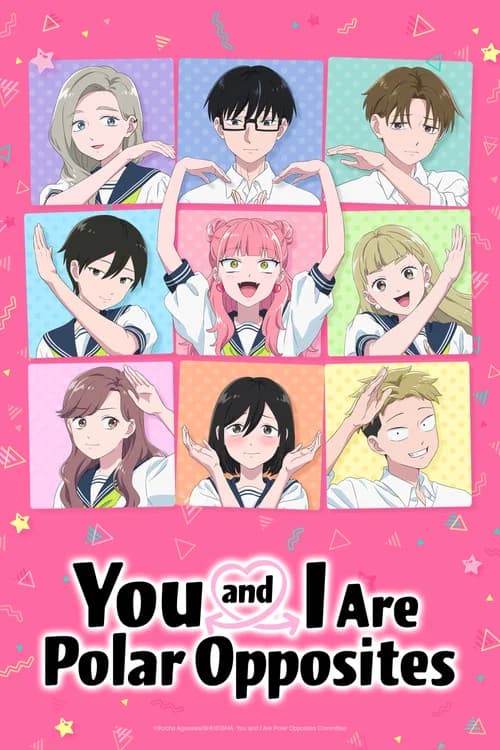 You and I Are Polar Opposites poster