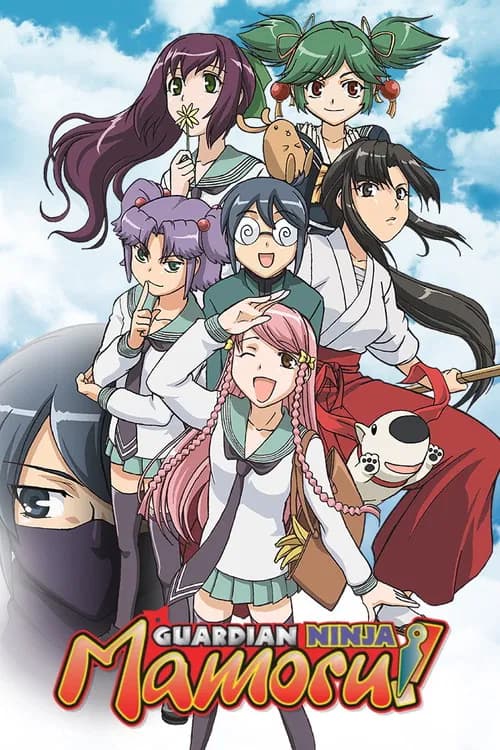 Guardian Ninja Mamoru poster
