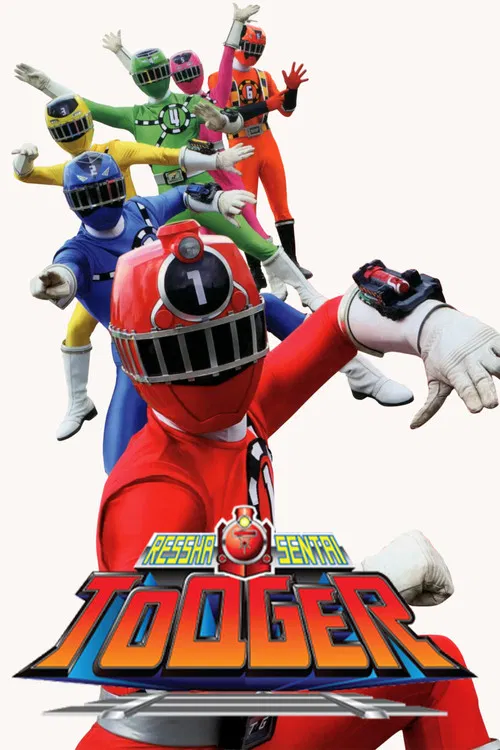 Ressha Sentai ToQger poster