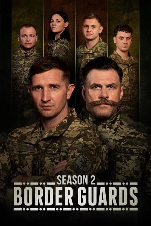 Border Guards poster