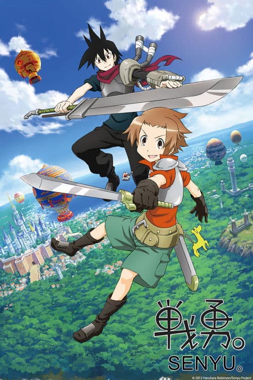 Senyu. poster