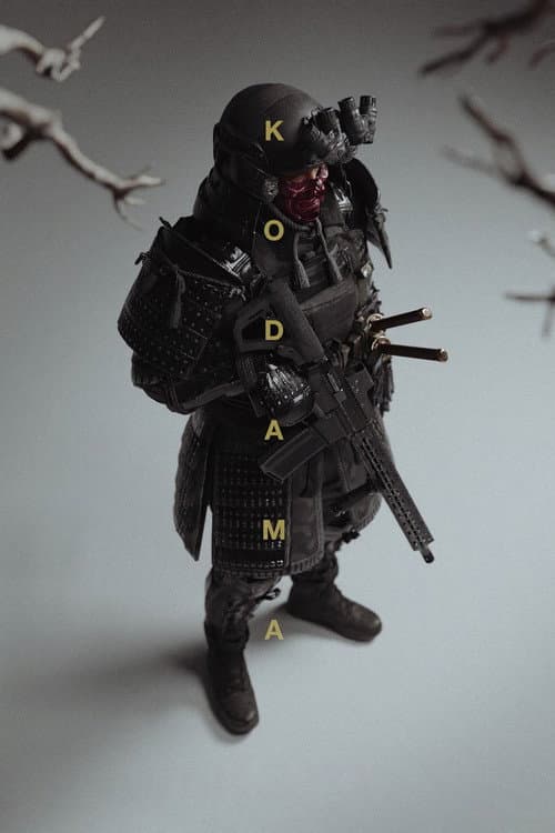 Kodama poster