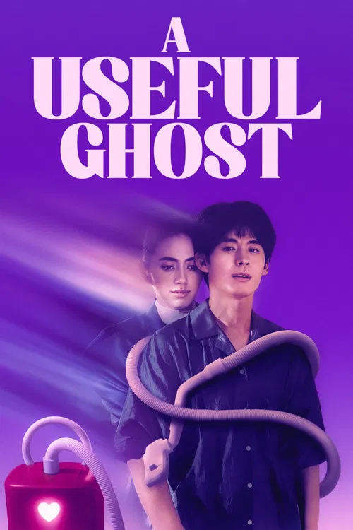 A Useful Ghost poster