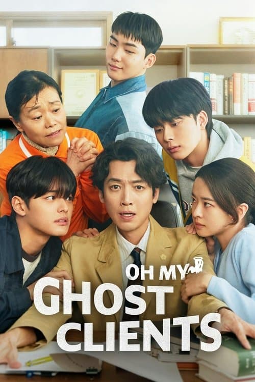 Oh My Ghost Clients poster
