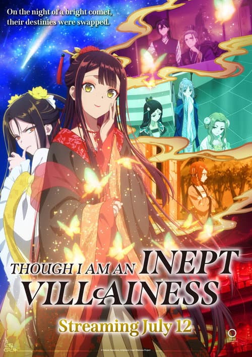 Though I Am an Inept Villainess poster