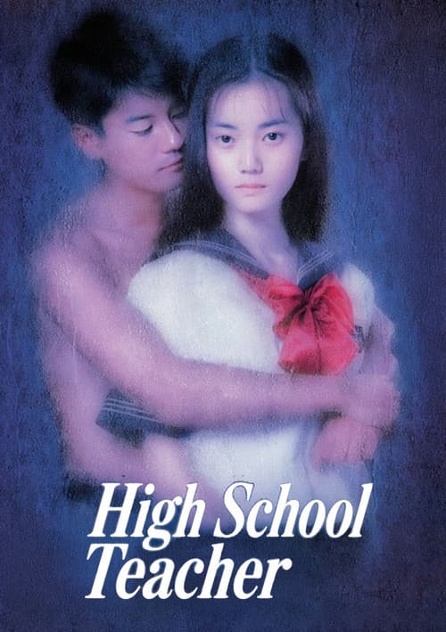High School Teacher poster